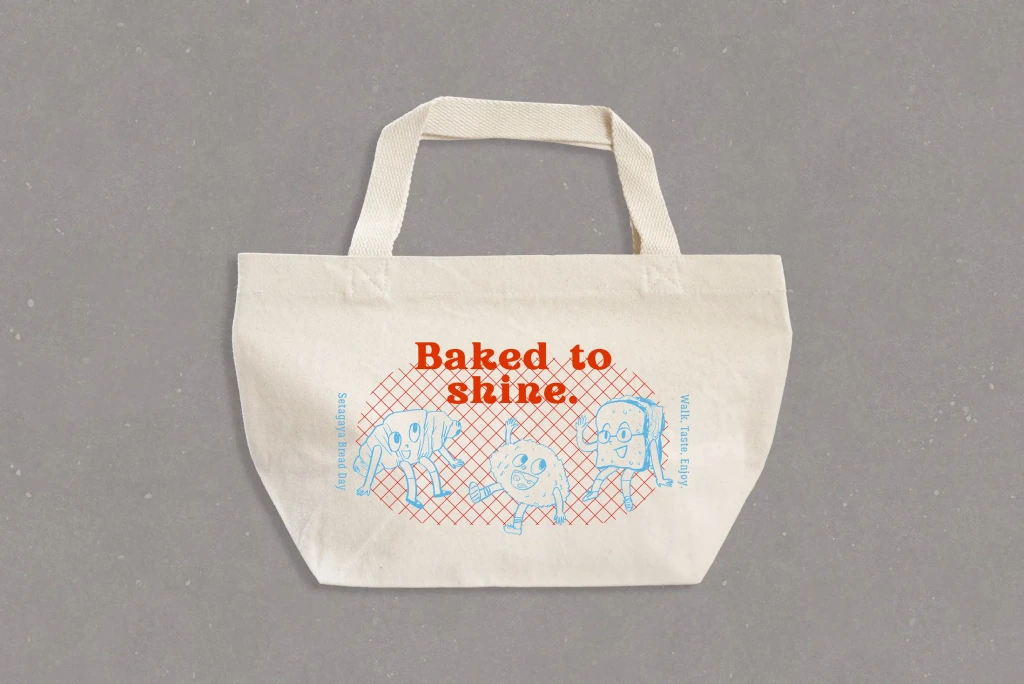 2025年 世田谷パンめぐりスタンプラリー ノベルティのオリジナルバッグ