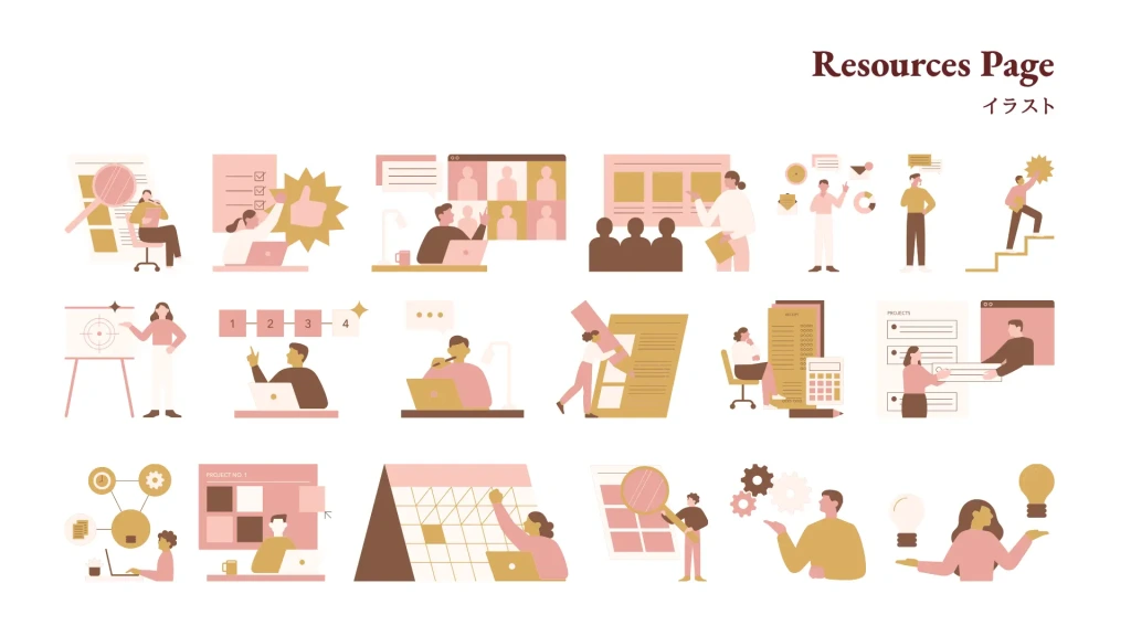 オンライン秘書サービス紹介テンプレートで使用されているイラスト素材一覧ページ