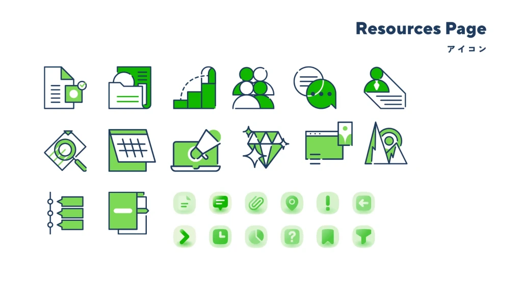 素材一覧ページ テンプレート内で使用されているアイコン素材の一覧